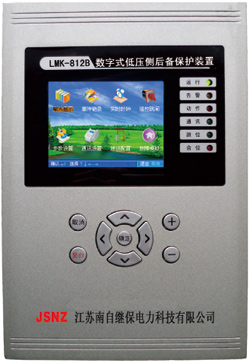 交流電磨吹塑盒(透明盒吹塑盒)